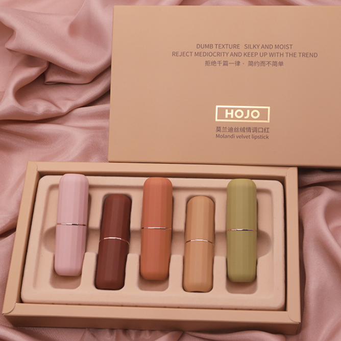 Matte matte lipstick set Matte matte lipstick set